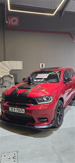 دۆج دۆرانگۆ